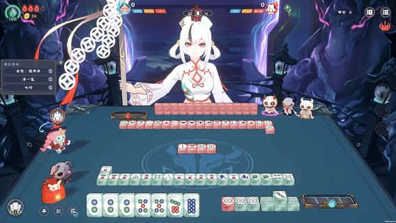 游戏截图2